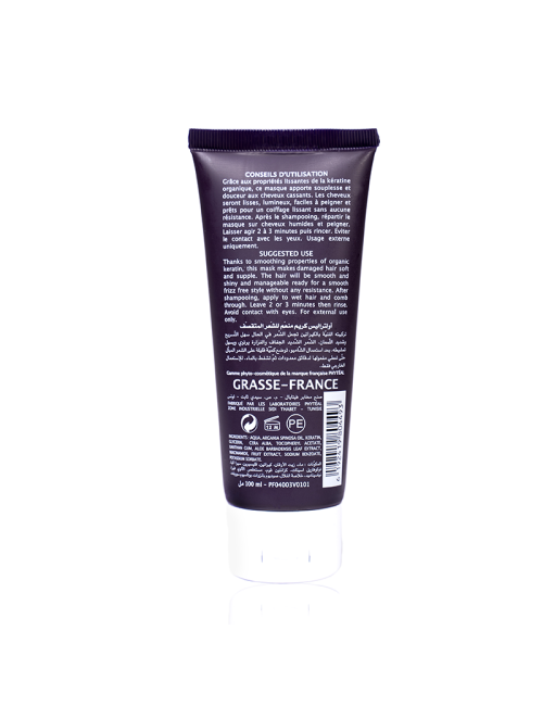 ULTRALISS MASQUE CAPILLAIRE 100 ML