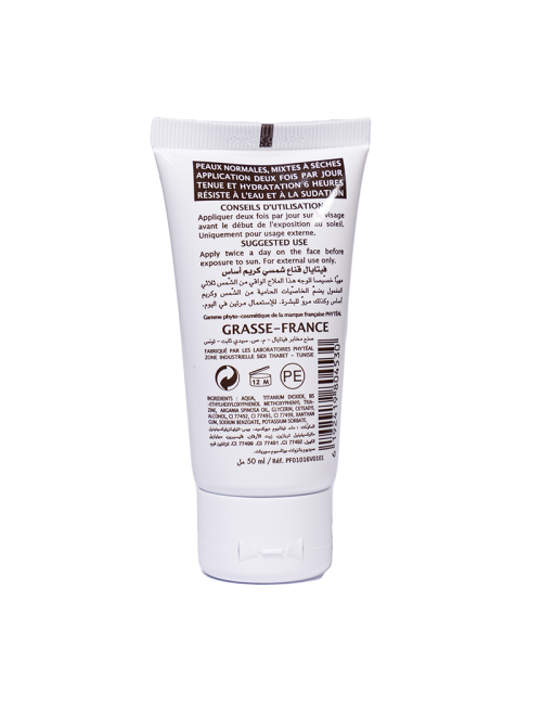 PHYTÉAL ÉCRAN TEINTÉ ECLAT SPF 50, 50 ML