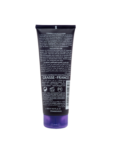 ULTRALISS SHAMPOOING LISSANT À LA KÉRATINE 250 ML