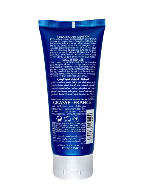 PHYTÉAL CRÈME HYDRATANTE VISAGE ET CORPS TOUT TYPE DE PEAU À L'HUILE DE BOURRACHE 100 ML V01