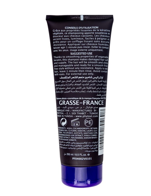 ULTRALISS SHAMPOOING LISSANT À LA KÉRATINE 250 ML