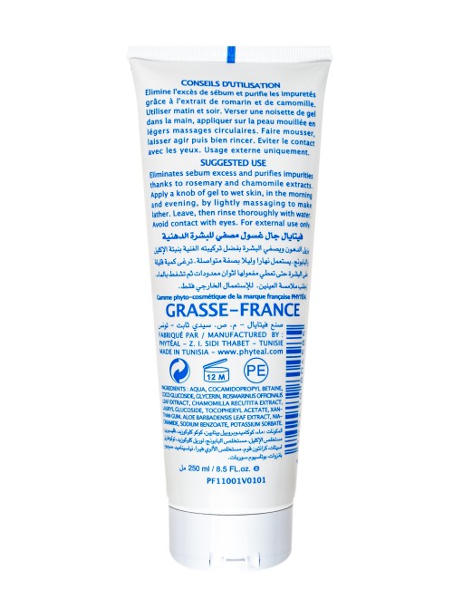 GEL MOUSSANT HYDRATANT PEAUX SÈCHES À L'HUILE D'ARGAN 250 ML