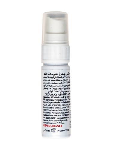 CICAMAX APHTES SPRAY BUCCAL RÉPARATEUR 20 ML