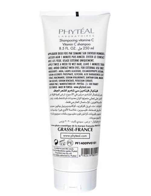 PHYTÉAL VITAMINE C SHAMPOOING BOOSTER N°1 CHEVEUX SECS 250 ML