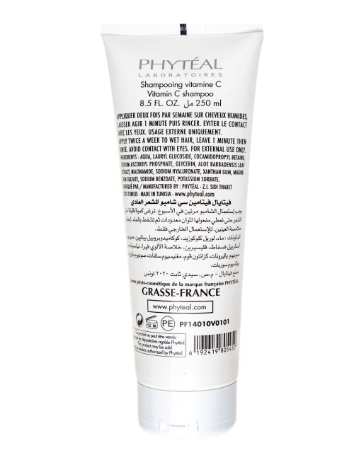 PHYTÉAL VITAMINE C SHAMPOOING BOOSTER N°2 CHEVEUX NORMAUX 250 ML