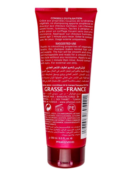 ULTRALISS SHAMPOOING DOUX CHEVEUX NORMAUX À LA VITAMINE B3, 250 ML