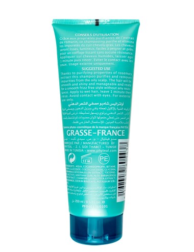 ULTRALISS SHAMPOOING PURIFIANT CHEVEUX GRAS AU ROMARIN 250 ML