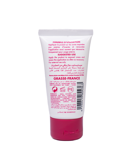 MOUSTISTOP GEL PROTECTEUR À L'ALOÉ VERA 50 ML