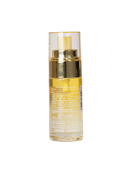 ARGASKIN HUILE D'ARGAN 40 ML